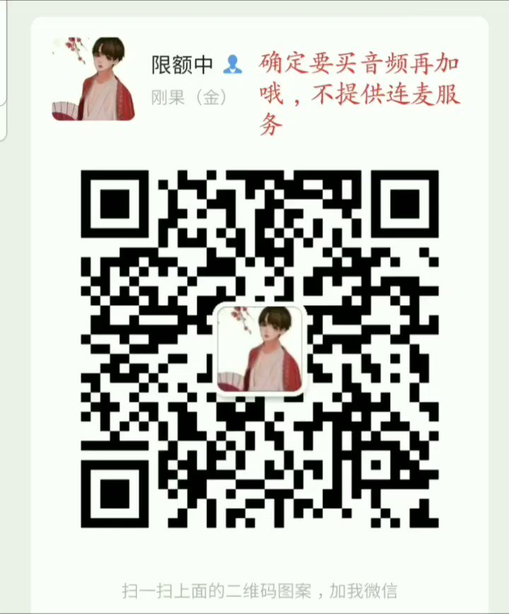 东北直男小伙    
