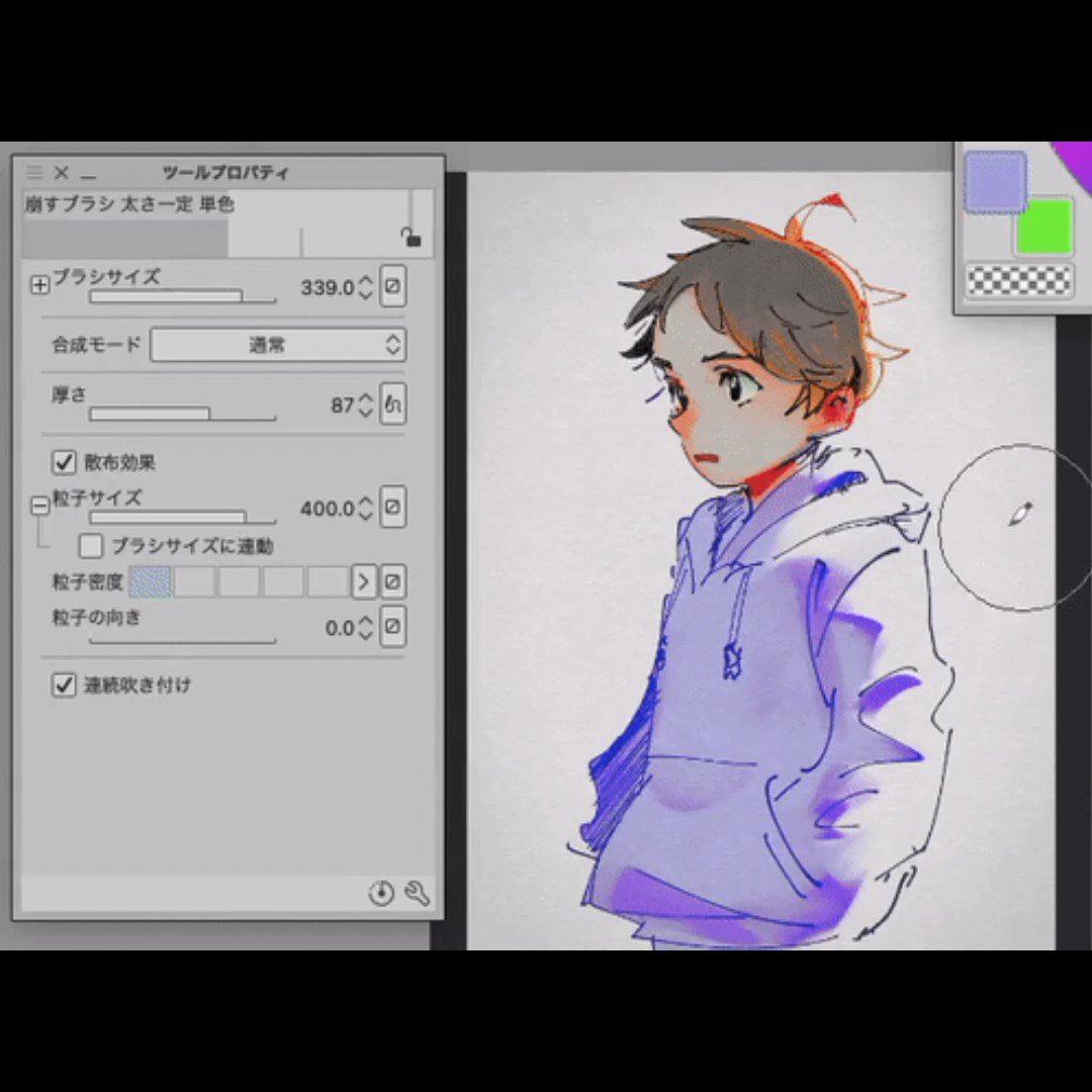 JoyRider (@JoyRider_0626) / X