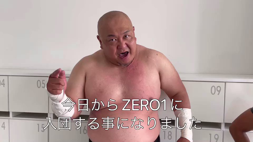 プロレスリングZERO1（ゼロワン） on X: 