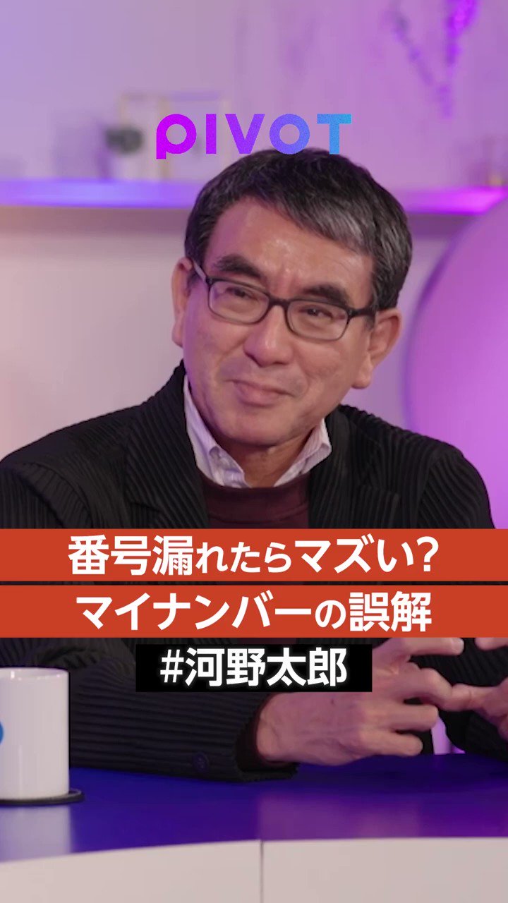 杉原航太 on Twitter