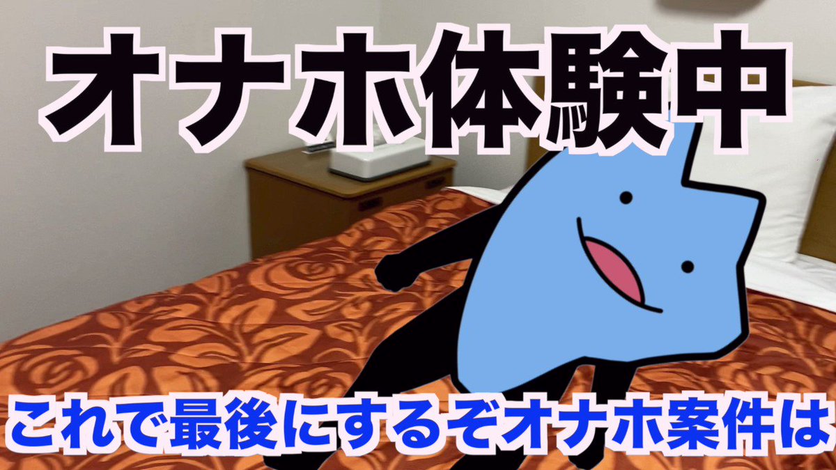 びわ湖くん　ブロマイド　3枚 VRoid Hub