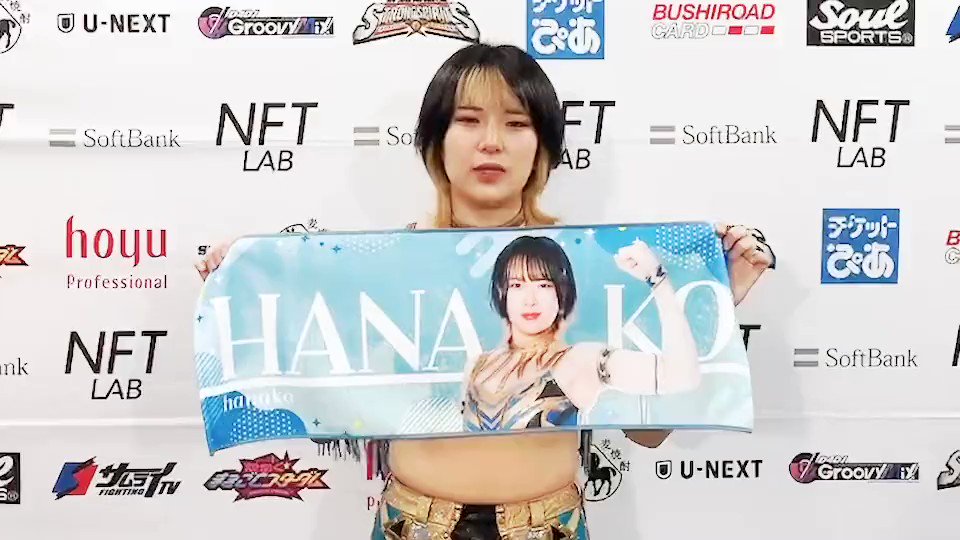 スターダム✪STARDOM on X: 