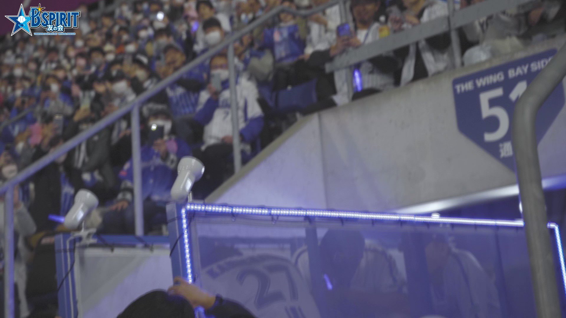 @ydb_yokohama's video Tweet @ydb_yokohama's video Tweet