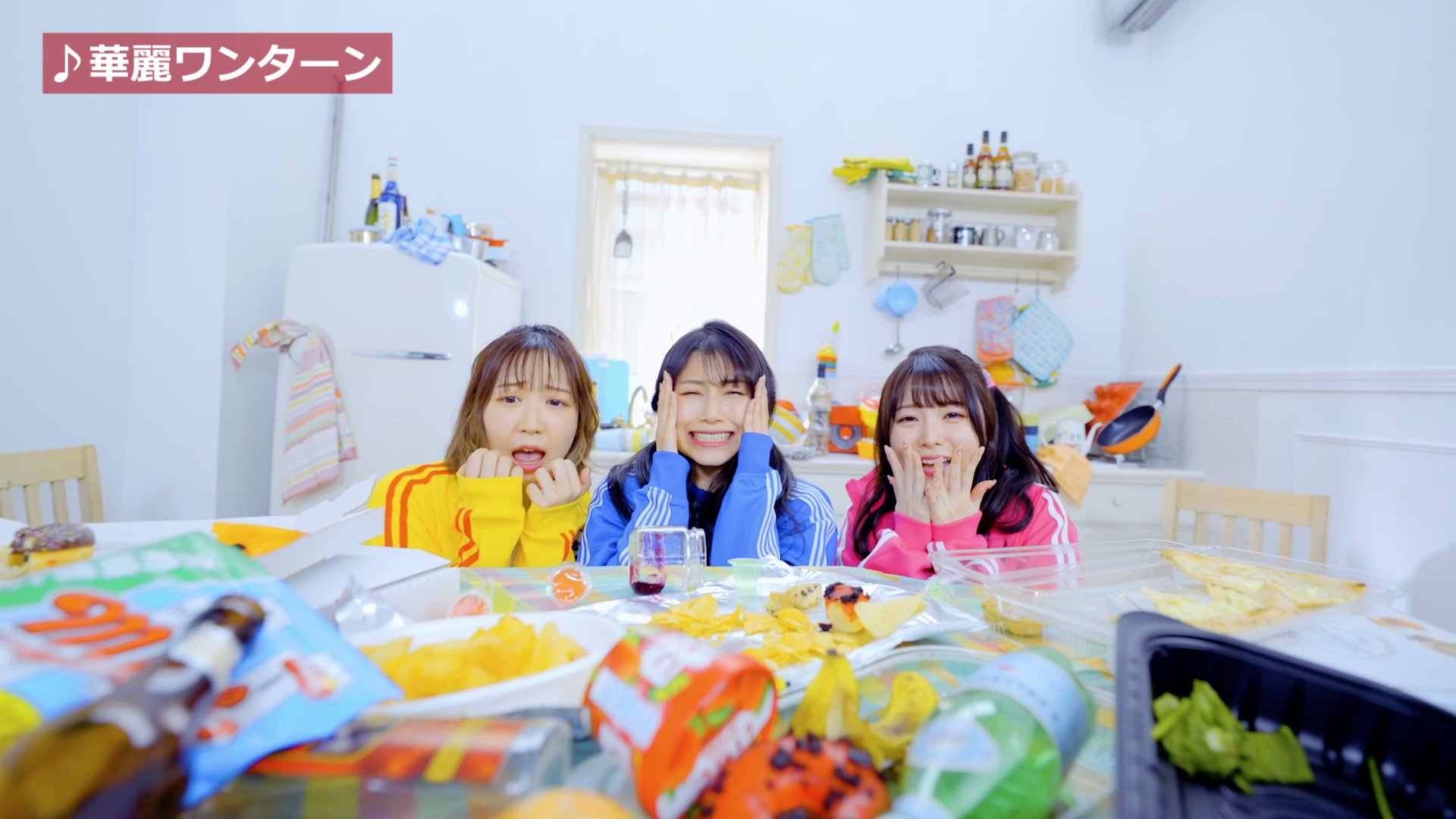 驚きの価格が実現 TrySail 華麗ワンターン Follow You 15thシングル