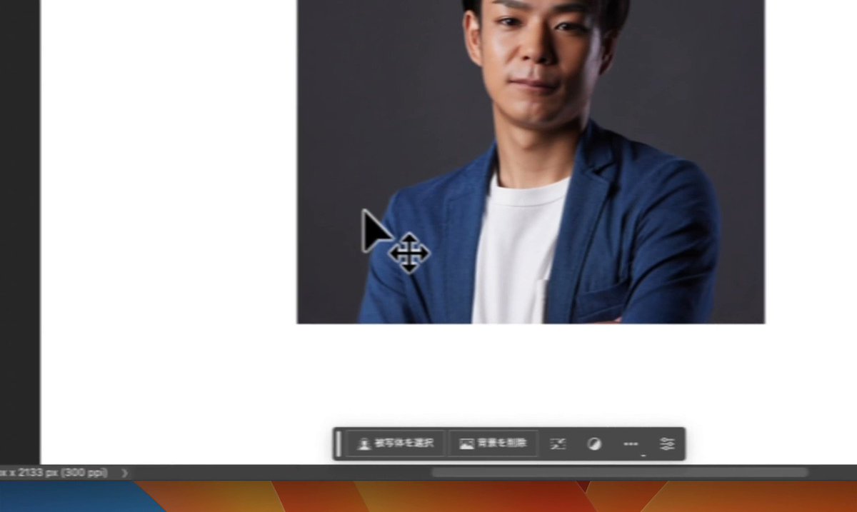 Video Poster