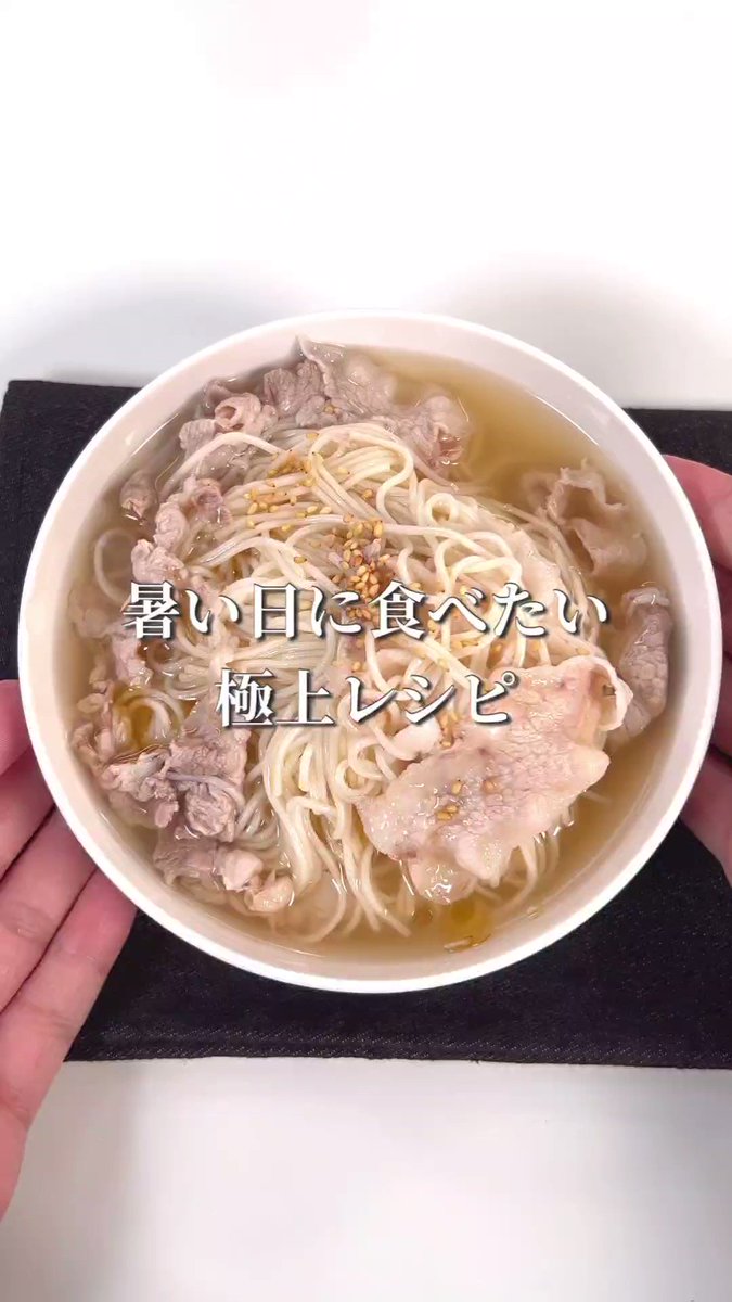 暑い日にすごくぴったりそう！料理初心者さんでも安心して作れそうなくらい作り方も簡単な「素麺」レシピ！