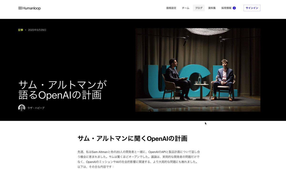 Video Poster