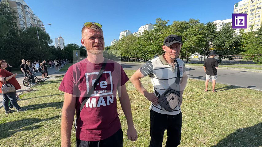 Team of Zina Portnova on Twitter: "Очевидцы сообщают"