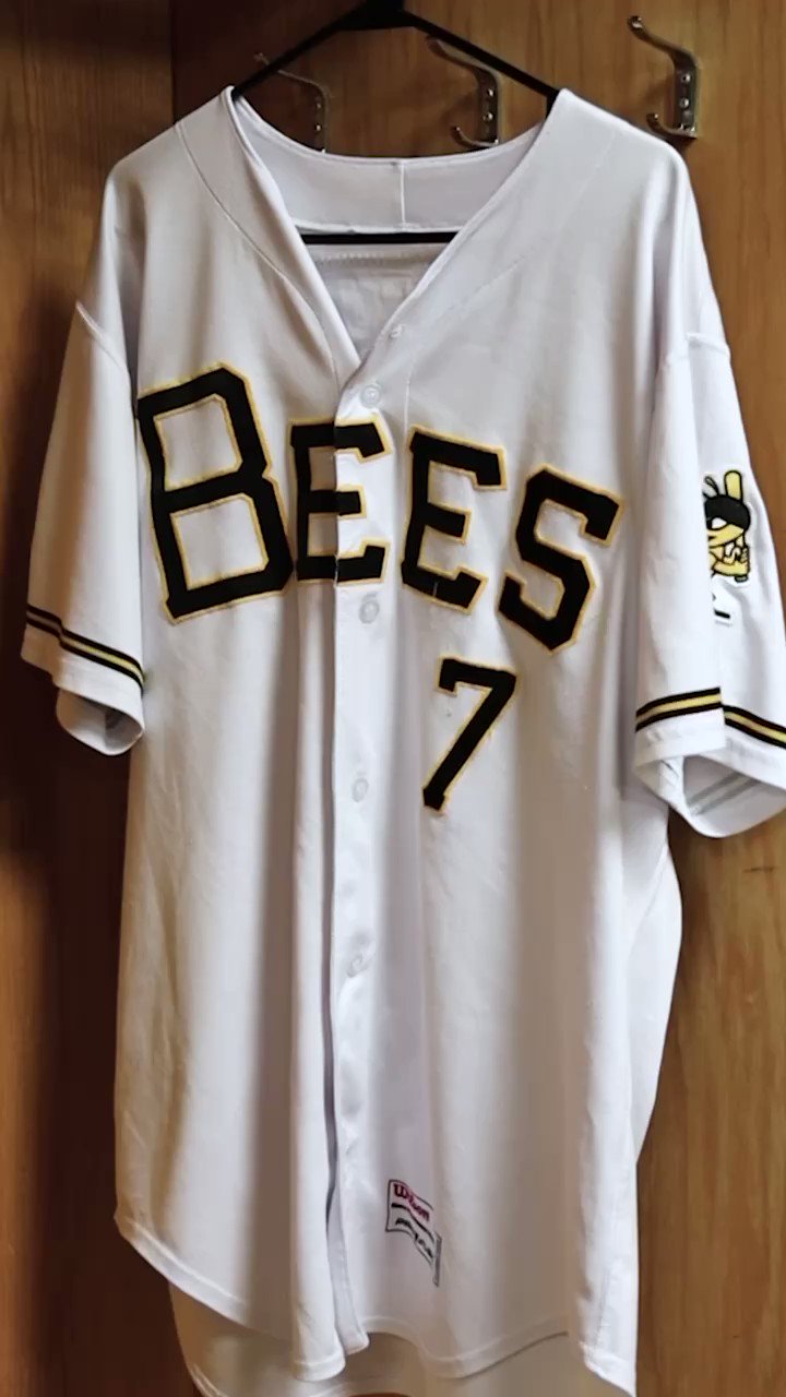 Salt lake bees jersey new arrivals