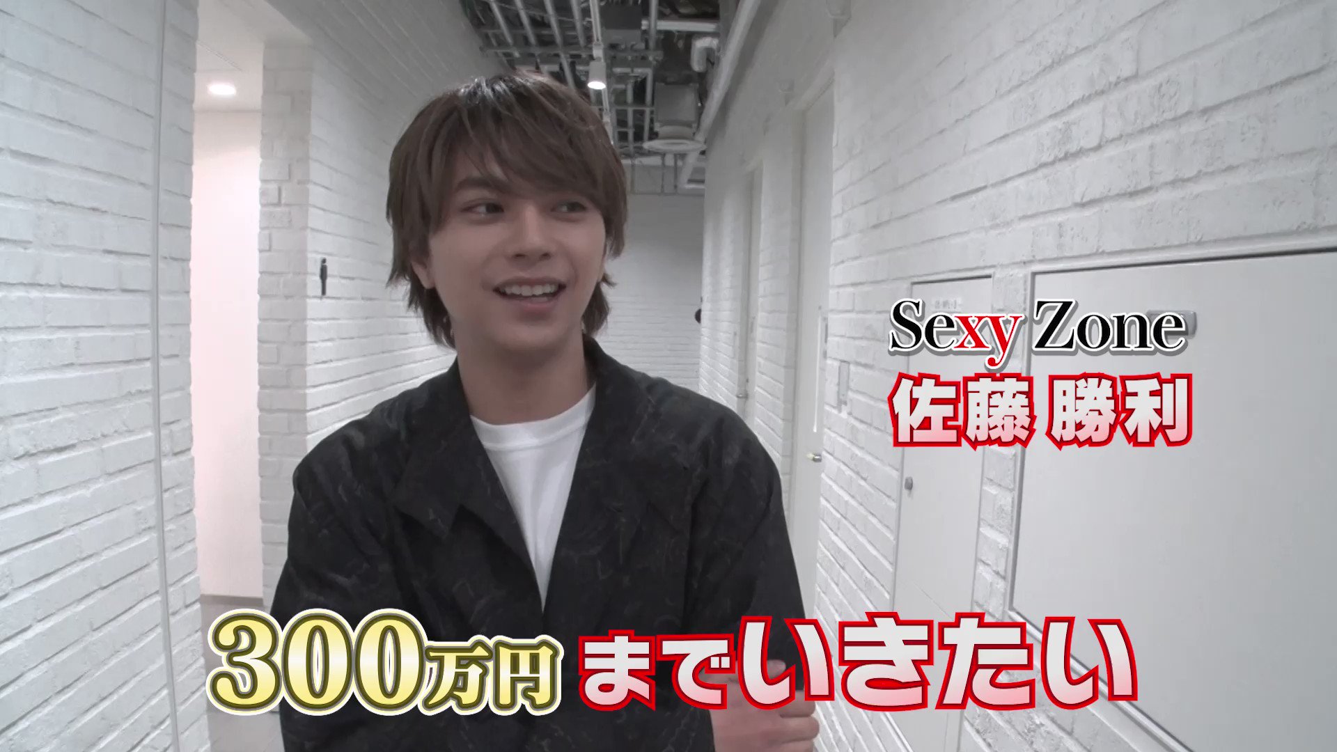 【値下げ】佐藤健　佐藤めくる2017年 値下げ】佐藤健 佐藤めくる2017年