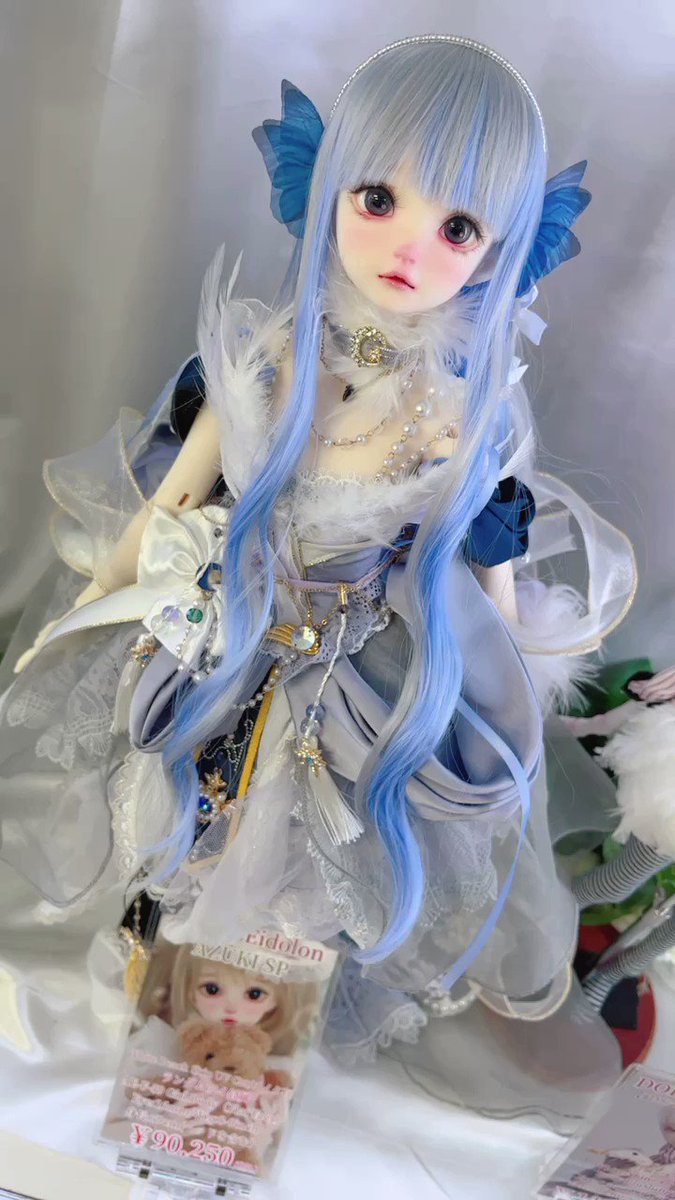 tinyfox Lilith Fullset 20㎝ドール 男の子 - www.top4all.pl