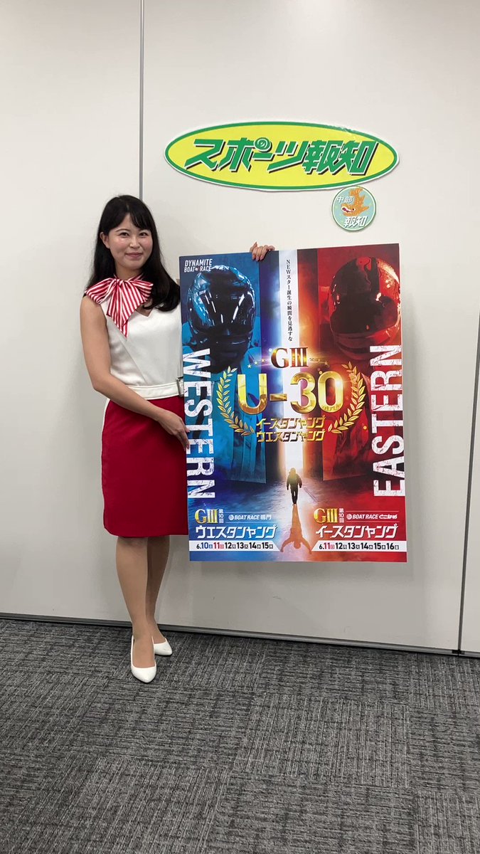 買い誠実 ボートレース 吉田拡郎 サイン入りパネル agapeeurope.org
