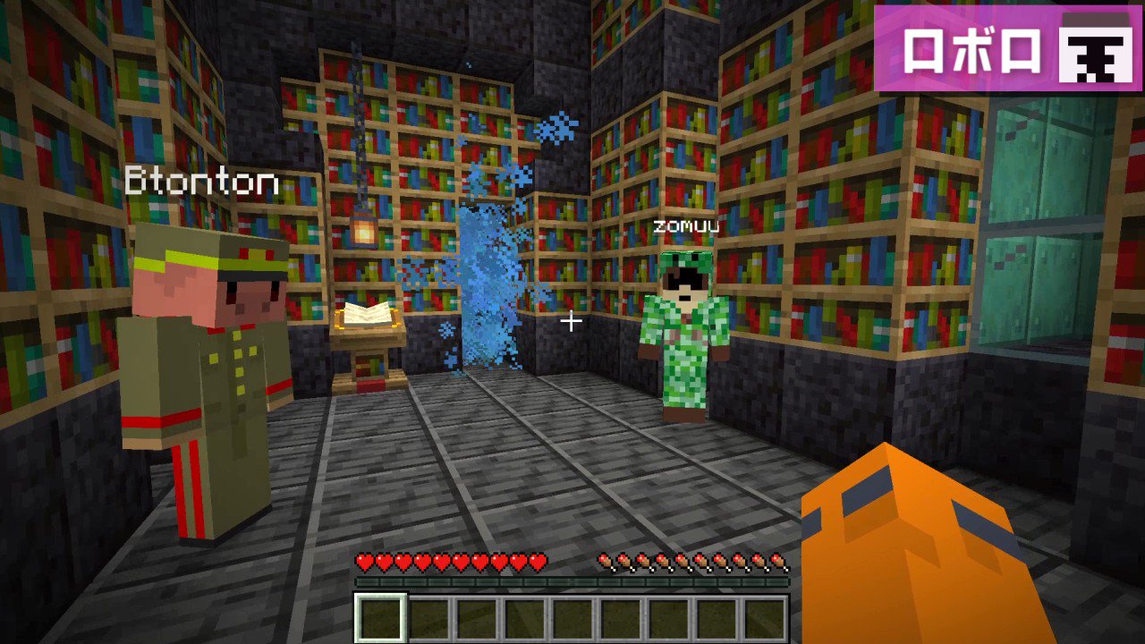 ◯◯の主役は我々だ！ on X: 