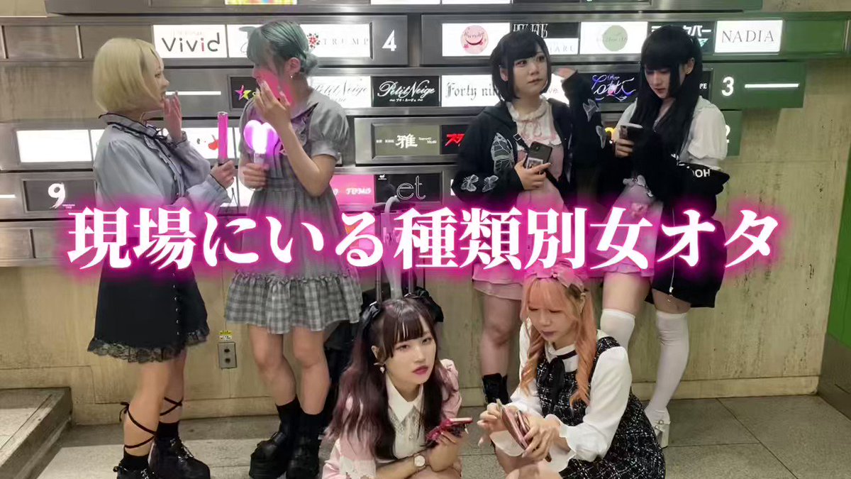 ゆゆめろ🎀‎🤍 (@uoxou__kill_) / X