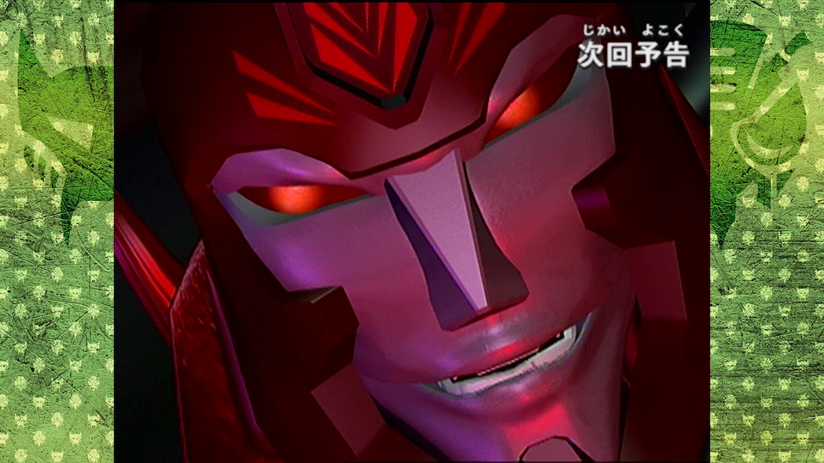 【公式】トランスフォーマー情報局 on Twitter: "／ #ビーストウォーズアゲイン 6月4日(日)9時15分 ...