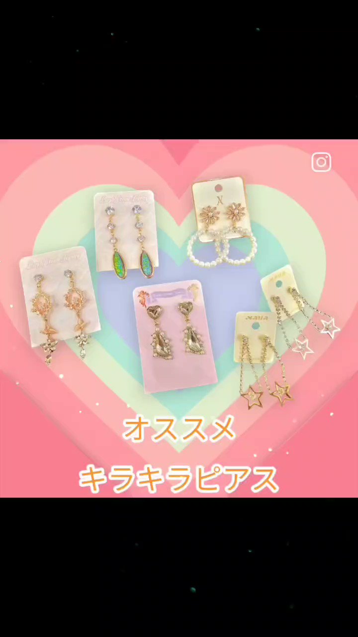 otwo_store_kisarazu on X: 
