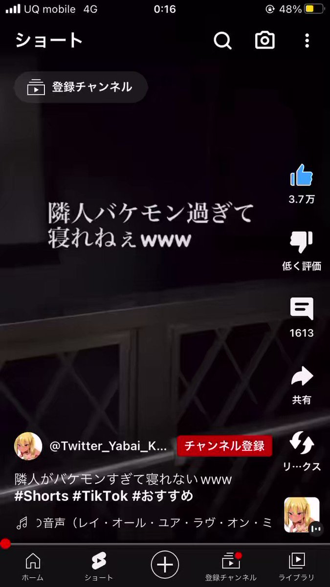 まつき