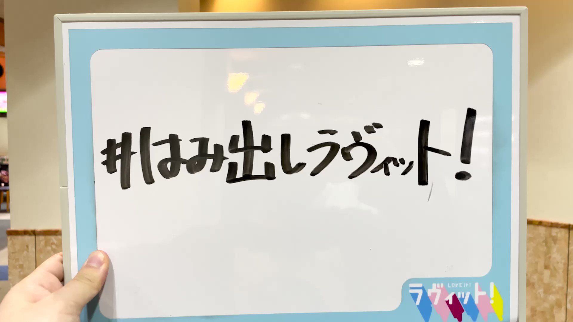 EXITりんたろー。『自分を大切にする練習』四刷決定【公式