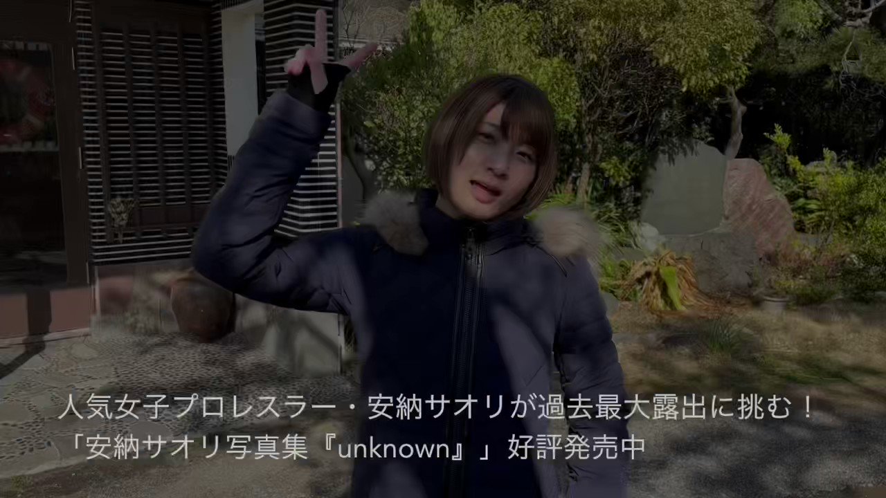 公式】TVガイドPERSON/dan/VOICESTARS/StageStars/AStars on
