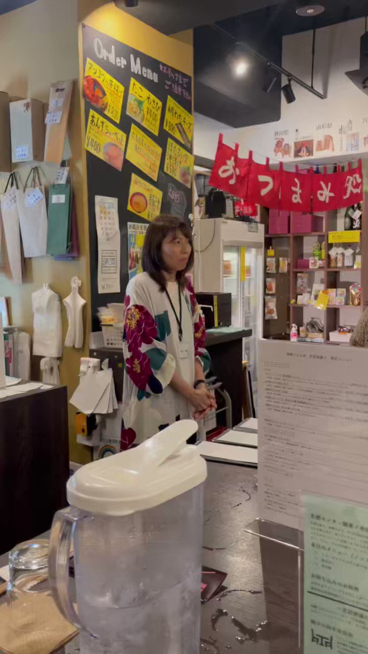 もじゃ / 熊野 晋也 (shinya7k) / Twitter