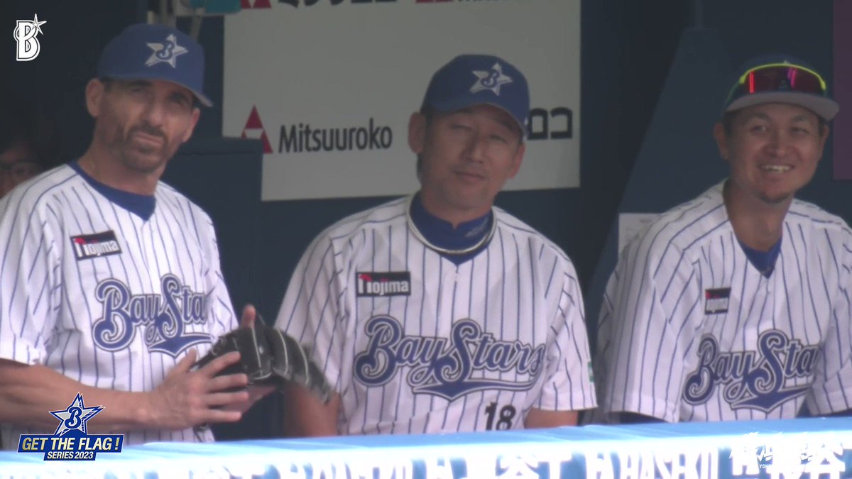 横浜DeNAベイスターズ (@ydb_yokohama) on X: 