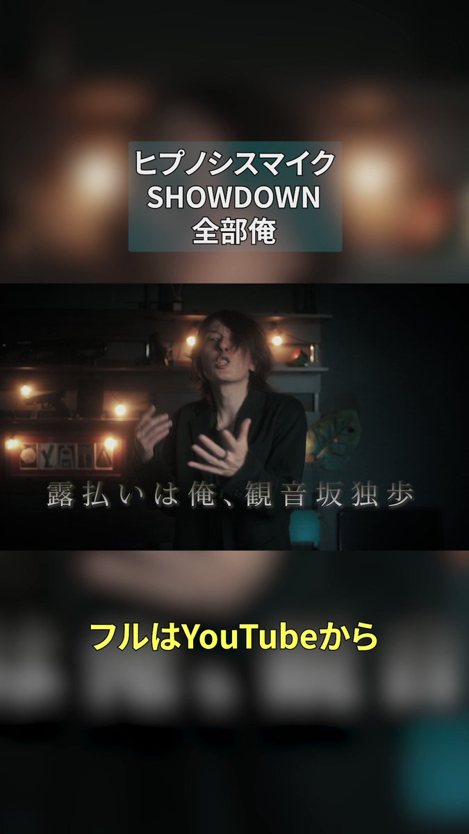 山田三郎 - Search / X
