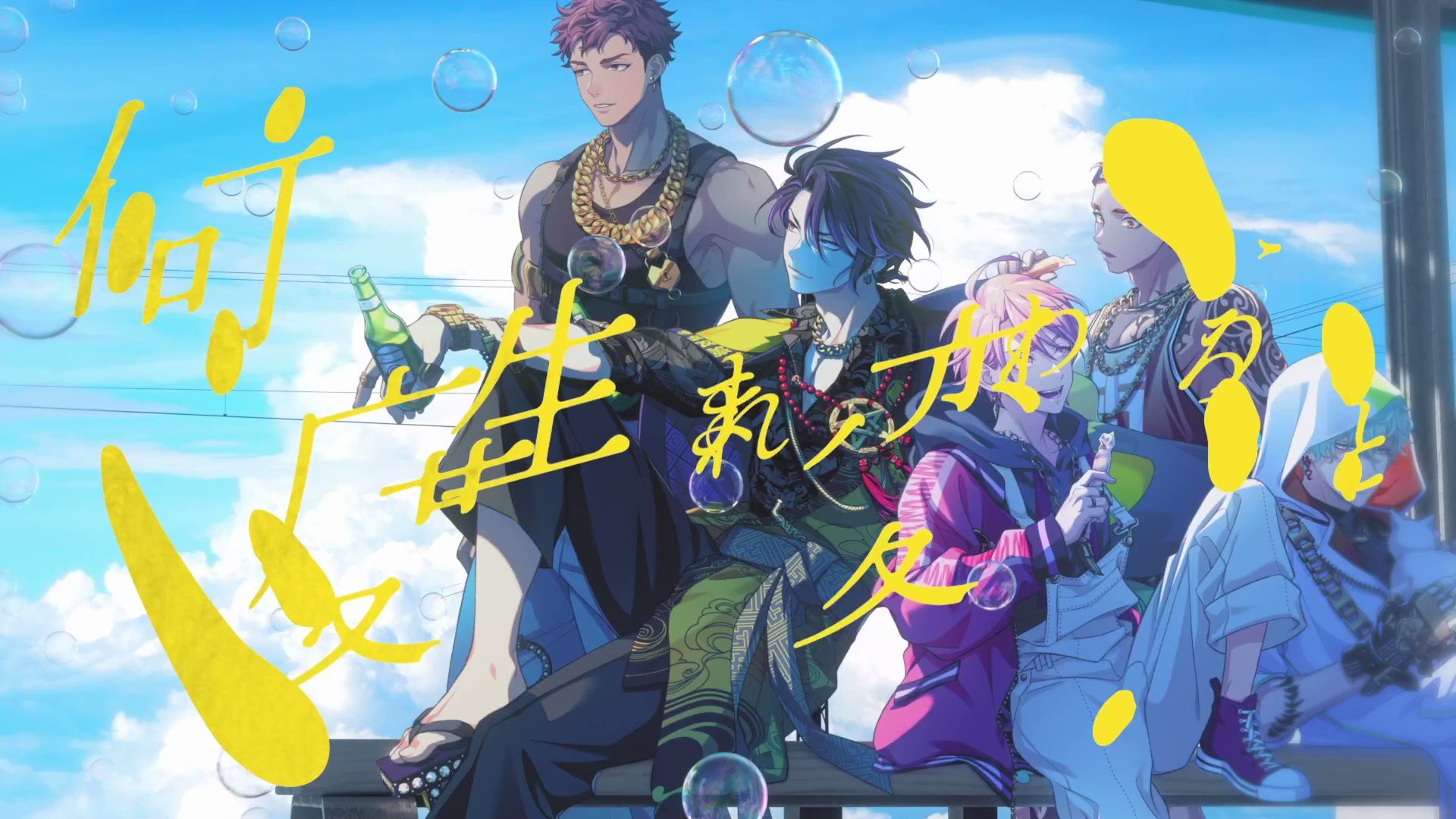 【未開封】 EMOZ amii villain はや b211f544e00f3a9203c28b342a466e