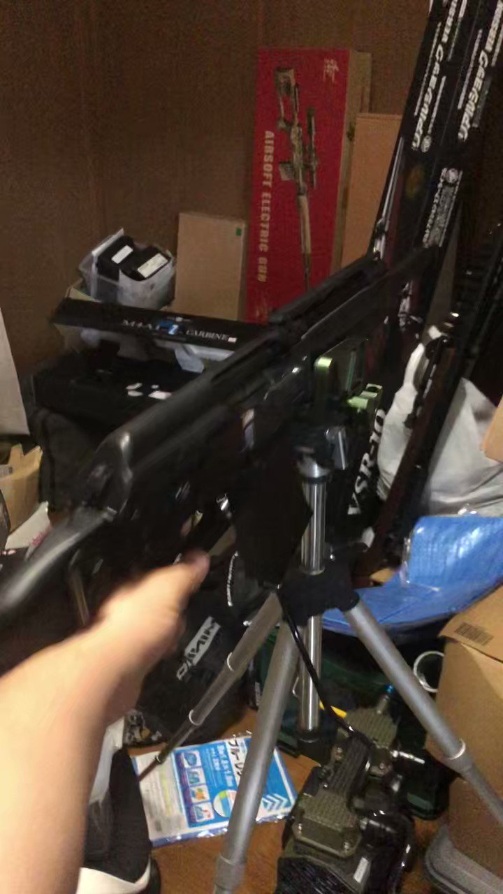 散弾銃タイプの光線銃です。