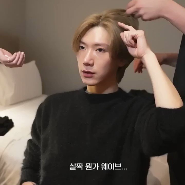 jeongjay⁷⁷ on Twitter "RT Fz_Fang ทรงนี้ก็คือพี่เตนล์เค้าเลือกเองเลย