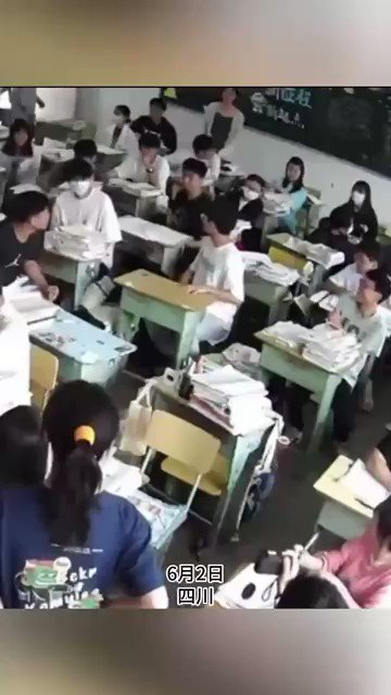 真实老师勾引学生体检    