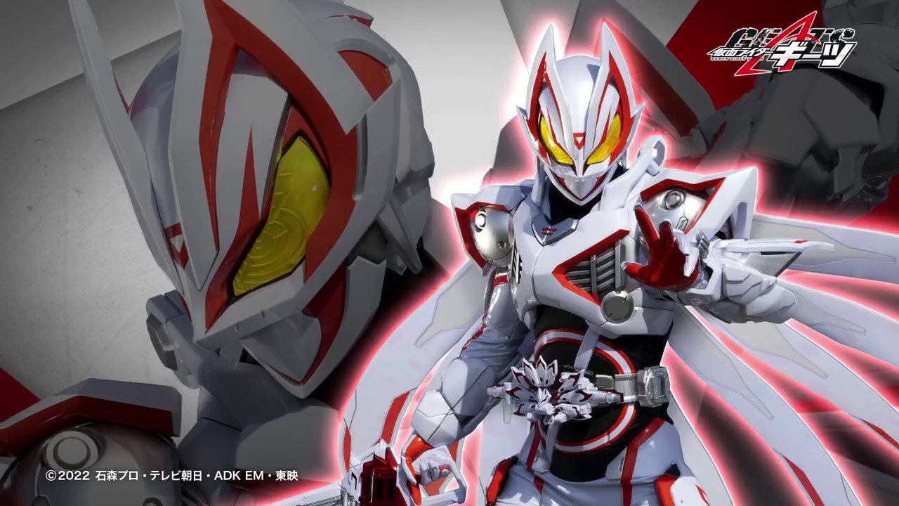 Kamen Rider Geats Mk IX / Geats Boost Mark IX/ 9 (仮面ライダーギーツⅨ) Minecraft Skin