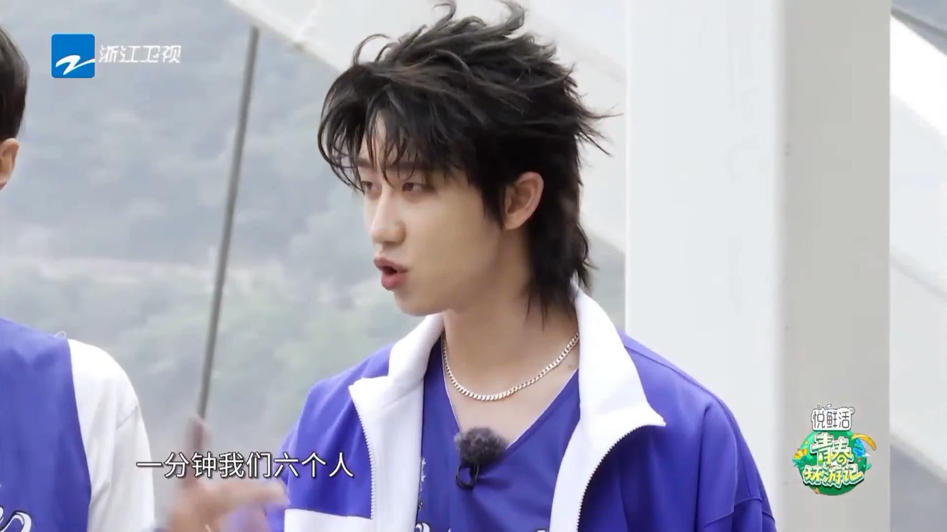 Minghao Brasil on X: O BEICINHO!! 🙄🙄 🐸: Para um vídeo de 1 minuto, nós  6 podemos fazer 10 segundos cada. 🐱: Ei, ultimamente precisa ser vídeos  curtos, ninguém assiste mais de