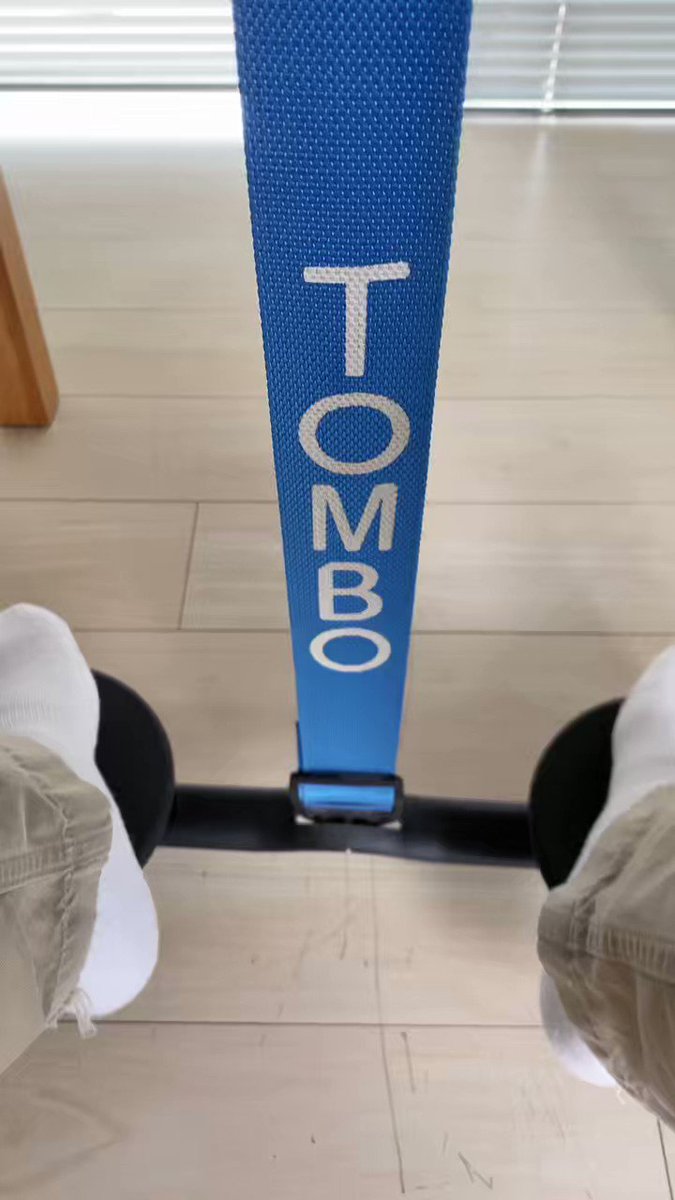 TOMBO ウォーキング器具 ダークブルー フットレスト付き