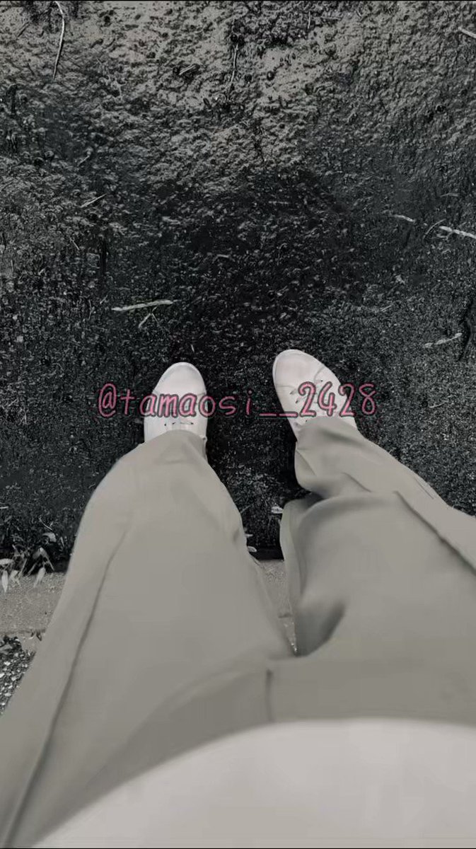 Twitter Image