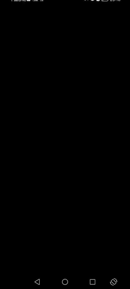 高中生奴    