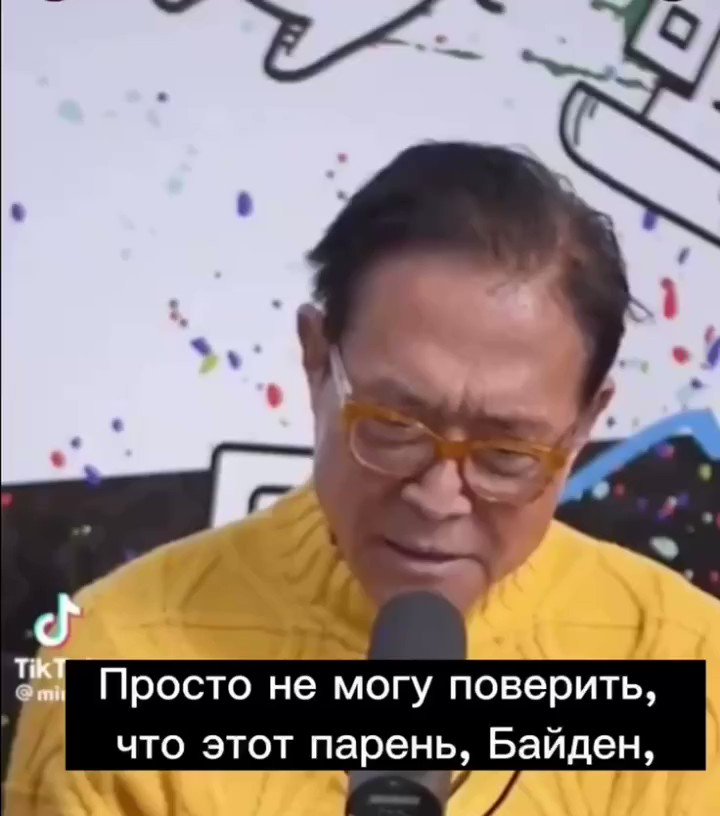 ZА ПОБЕДУ! 🇷🇺 on Twitter: "⚡Американский бизнесмен, автор книги ...