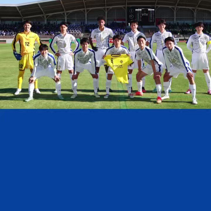 星稜高校サッカー部 ピステの下 値段交渉有り 市立船橋高校 サッカー部 ピステ - メルカリ