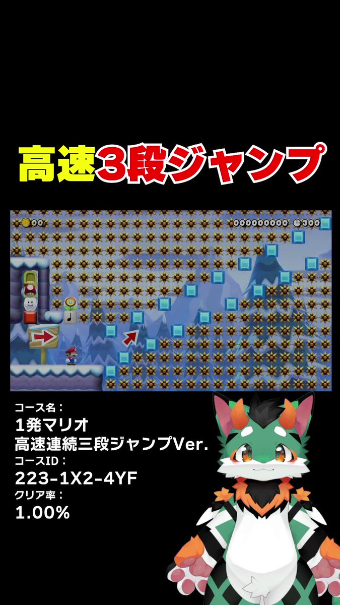 スプラトゥーン3 ポケットモンスターバイオレット Nintendo Switch
