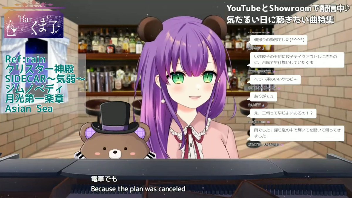 最新発見 ❀くまこちゃん❀くまこちゃん❀様 - maderoterapiaonline.org