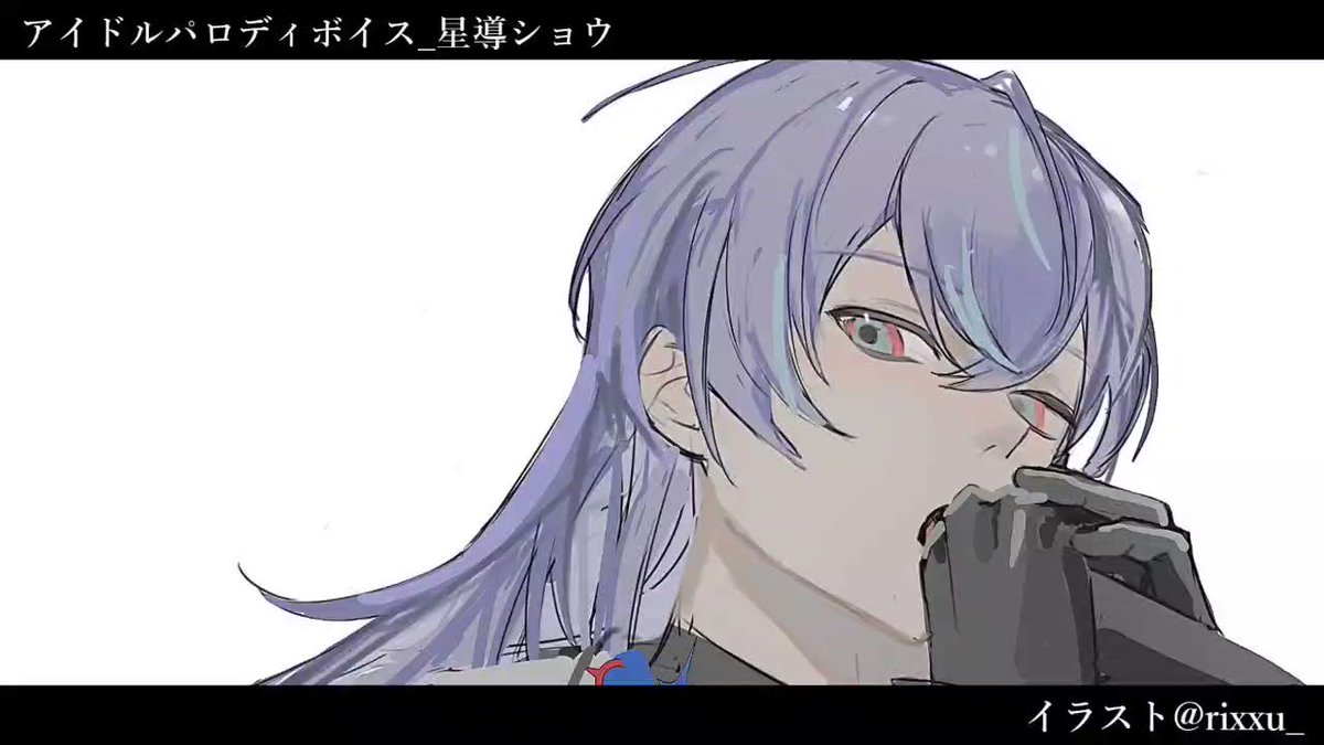 みゅち on X: 
