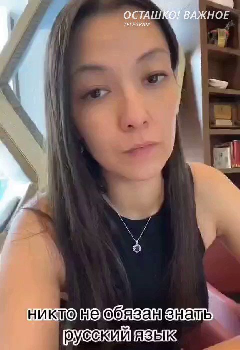 просто Шеф on Twitter: "RT @DNusina: Сувать...Сувай свой казахский себе ...