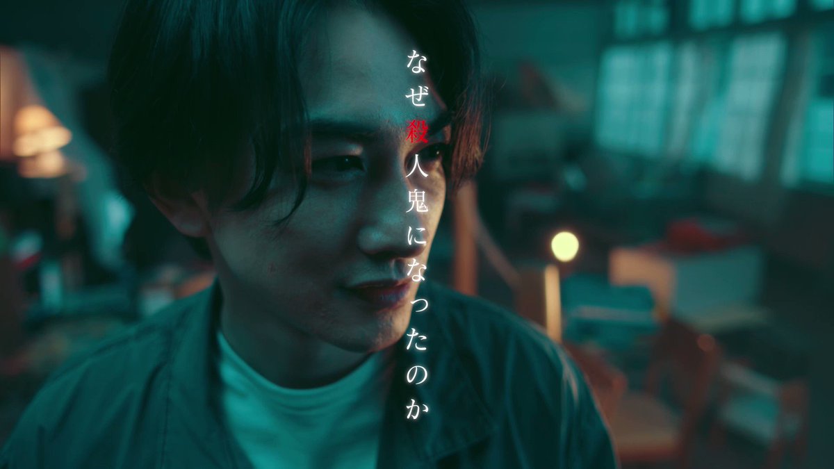 TVドラマ NC 公式】「unknown」4月18日スタート💜テレビ朝日火曜9時ドラマ