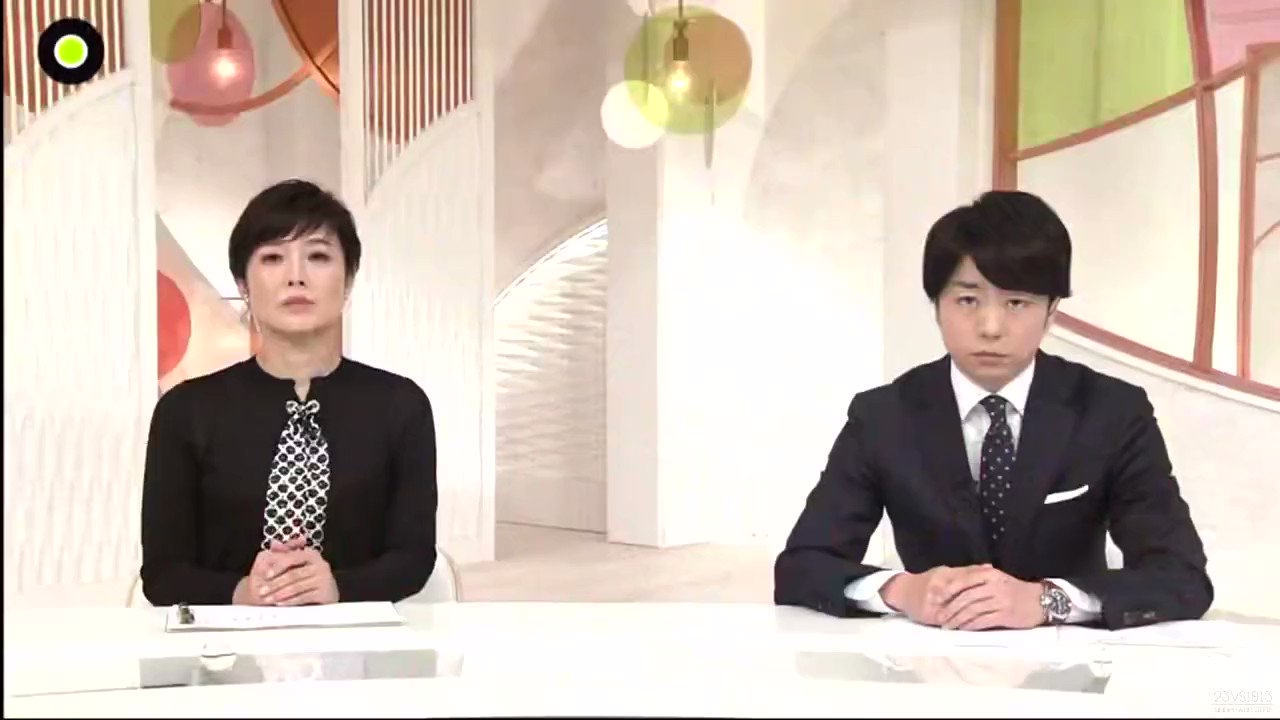 誠実 モカさま専用 嵐 櫻井翔 NEWS ZERO アート/エンタメ/ホビー