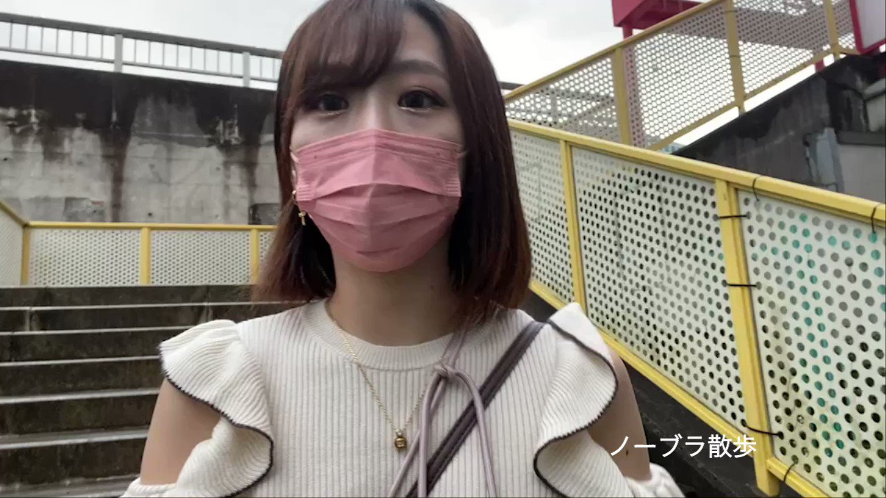 ノーブラ散歩 NBS（ノーブラ散歩）ラウンジ (@NbsLounge) / X