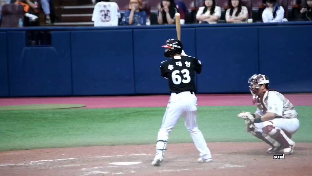 starship girls 🌊 on Twitter "here's song daehyeon batting with love