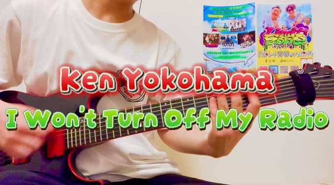 ken yokoyamaのスケート? | pybli.com.my