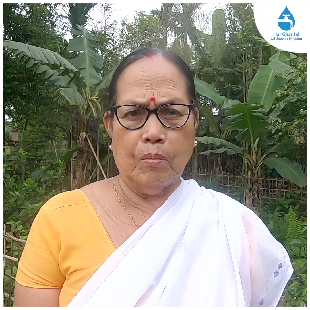 Jal Jeevan Mission Assam On Twitter 