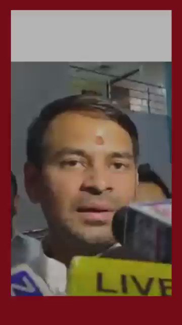 These people should leave Bihar. They don't even know the basics of the constitution. They are ministers who found out that BJP party members came and demolished a bridge. Our Bihar is going downhill.
#BIHARI
#OPEN
#EYES https://t.co/5S4EjBu7Vr