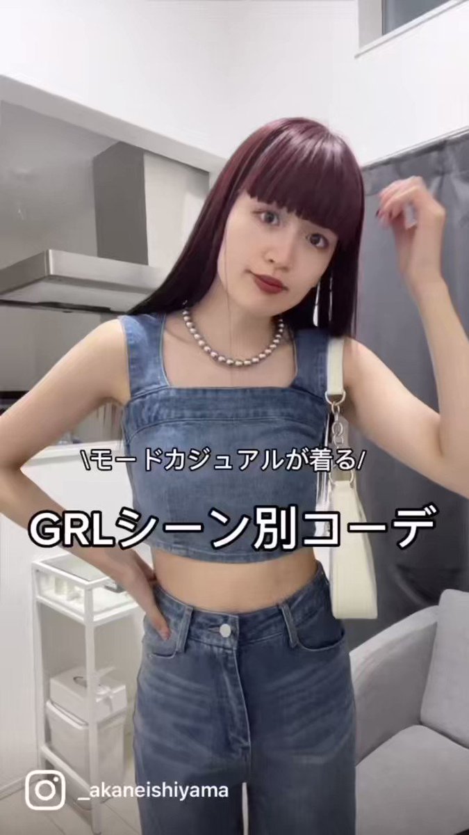 緑林シリーズ ショート丈パーカー×キャミ×ワイドパンツ裏毛