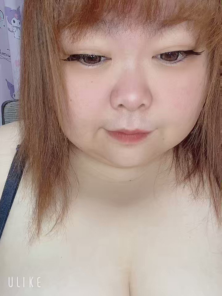 puuko